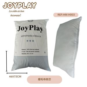 Almohadas de Tela Abrasada de 46*72CM, Cómodas y Elegantes - Product Image 1