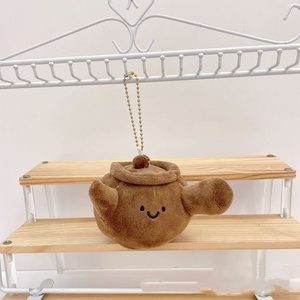 HY7 <span class=keywords><strong>Internet</strong></span>-famoso Jelly Cat Bear peluche Super suave Pp algodón alivio del estrés decoración de Halloween realista comida colgante bolsa - Product Image 5