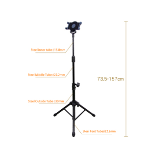 IP-01 Foldable Adjustable Portable Stable Floor Support 360 Rotating <b>Tablet</b> <b>Stand</b> with Carrying Bag (Metal & Rubber) - Product Image 2