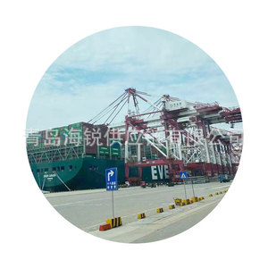 Envío Exprés LCL desde China a Egipto, Puerto Sokhna, Servicio Internacional de Transporte Marítimo - Product Image 3