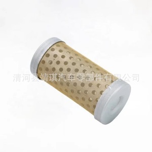 Filtre à gasoil 1G311-43380 11715846 7412921 121850-55710 P4003 pour système de carburant Kubota, pièce de rechange - Product Image 5