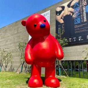 Şenlikli süslemeleri hayvan maskot karikatür dev fiberglas Panda yapı dekorasyon - Product Image 1