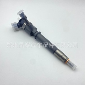 Inyector Common Rail Crystal Shine 0445110249 para Mazda y otros modelos, suministro del fabricante - Product Image 3