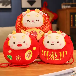 สร้างสรรค์ตกแต่งปีใหม่จีนน่ารักราศีมังกรตุ๊กตาเหรียญกระเป๋าปีใหม่ซองจดหมายสีแดง