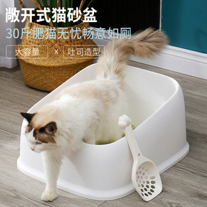 <b>Cat</b> Litter <b>Box</b> Rectangle PP Material White Small And Large Size For <b>Cat</b> - Product Image 3