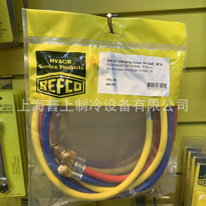 Juego de mangueras de carga de refrigerante R410A de 36 pulgadas (90 cm) para sistemas de refrigeración HVAC - Product Image 2