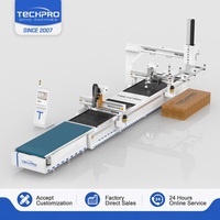 Machine de nesting CNC entièrement automatique avec chargement par portique et étiquetage automatique, routeur CNC ATC