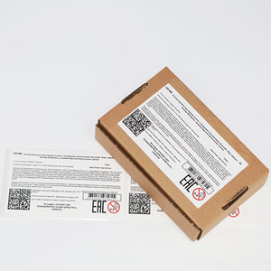 Etiquetas de Certificación EAC Personalizadas B2B, Etiquetas Impermeables UA/Ukr Rusas, Etiquetas de Embalaje para Exportación con Código de Barras y Código QR - Product Image 3