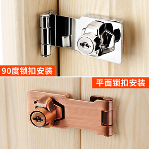 Zuogang Zinc Alloy Furniture Lock Brass <b>Key</b> Modern Design Household Hardware Easy Installation Drawer Cabinet Locker Door Latch - Product Image 4
