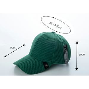 Casquette de baseball en velours côtelé B3omute unisexe réglable à 6 panneaux, vert uni, 100 % coton, pour usage décontracté en extérieur - Product Image 1