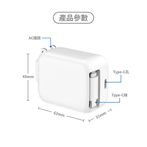 Chargeur mural PD 30W le plus vendu pour iPhone, adaptateur d'alimentation à charge rapide, bloc de charge blanc - Product Image 3