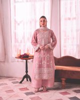 Ensemble Kurti Palazzo élégant en faux georgette lourd à 3 pièces avec broderie fantaisie, magnifique dupatta pour les tenues de soirée modernes, séchage rapide