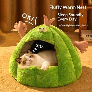 Nid pour chat quatre saisons universel, nid pour animaux de compagnie mignon en forme de monstre, nid fermé et sûr pour chien, petit nid chaud d'hiver pour animaux de compagnie - Product Image 3