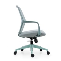 Chaise pivotante et inclinable avec cadre vert et tissu en maille 3D, chaise confortable à dossier moyen pour l'ordinateur, la formation et les réunions, avec mécanisme de verrouillage