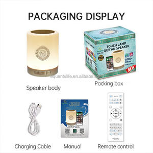 Altavoz Coránico SQ112 para Regalo Musulmán, Reproductor de MP3 con Control Remoto, Lámpara Táctil, Reloj Azan, Reproductor de Corán Recargable por USB - Product Image 6