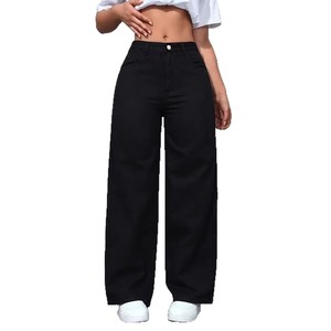 <span class=keywords><strong>Jean</strong></span> rétro ample à jambe large pour <span class=keywords><strong>femme</strong></span>, coupe droite unie, taille haute élastique, en denim, style décontracté streetwear avec poches - Product Image 4