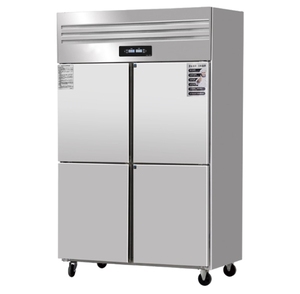 Commercial Household Four Door Refrigerator 002001 Stainless Steel Refrigerator 002001 - Product Image 4