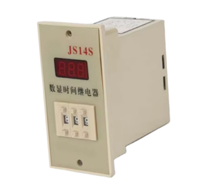 Interruptor de Retardo Digital Ajustable JS14S AC <span class=keywords><strong>220V</strong></span> 0.01S-999H de 11 Pines, Relé <span class=keywords><strong>Temporizador</strong></span> Electrónico - Product Image 3