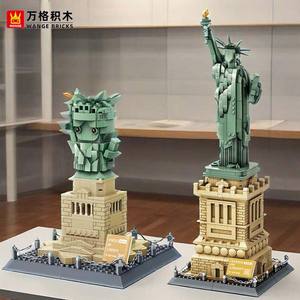 Juguete de Construcción de Rompecabezas de la Estatua de la Libertad en Miniatura de Wange, Bloques de Construcción de Materiales ABS y PC, Modelo de Escultura de Nueva <span class=keywords><strong>York</strong></span>, EE. UU. - Product Image 2