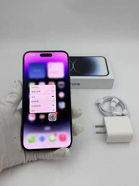 Wholesale Second-Hand Original Unlocked 14 Pro Max for Apple Genuine Refurbished 99% New 1TB Global Available 128GB 256GB 512GB