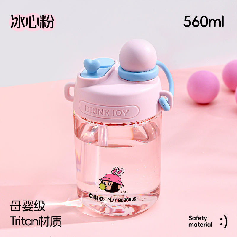 Poudre de cœur de glace