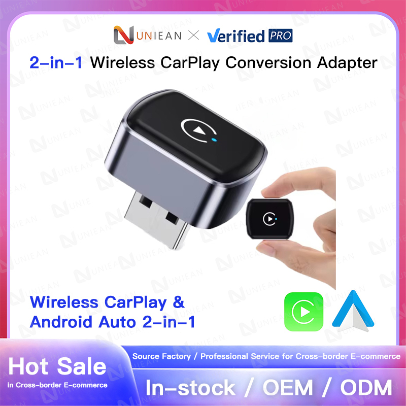 D512 [Conversion vers CarPlay sans fil + Android Auto]