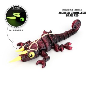 FEERON Jouet caméléon imprimé en 3D en PLA, modèle de lézard articulé phosphorescent, anti-stress, décoration de bureau, éducatif pour enfants - Product Image 2