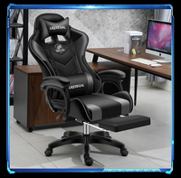 Chaise de jeu en similicuir durable pour cybercafé