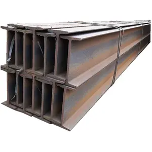 ASTM A572 S235 S355建筑材料用热轧h型钢梁