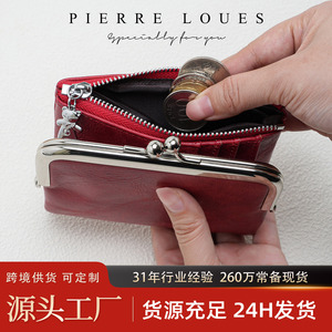 Porte-monnaie Pierre Loues 5 pouces, portefeuille multifonctionnel pour femme, couleur unie, usage quotidien - Product Image 5
