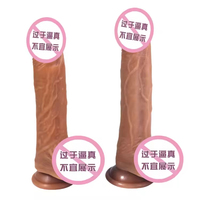 Vibromasseur réaliste télescopique, étanche, portable, chauffant, stimulation anale, clitoridienne, point G, jouets sexuels pour adultes, femmes