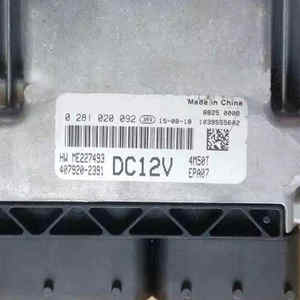 0281020092ชุดควบคุมเครื่องยนต์สำหรับ0281020092 <span class=keywords><strong>Borsh</strong></span> สำหรับรถบรรทุกชุดซ่อมประสิทธิภาพสูง - Product Image 2