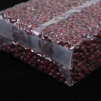 Sacs sous vide à soufflets latéraux imprimés sur mesure de 1 à 5 kg, scellables à chaud, avec poignée, résistants à l'humidité, pour le stockage alimentaire, emballage en plastique et nylon pour lait et gelée