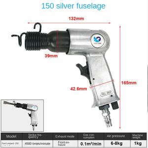 سوباو ، من خلال أربعة إزميل ، مطرقة هوائية احترافية صغيرة - Product Image 5