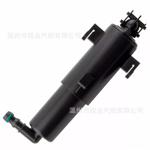 หัวฉีดน้ำล้างไฟหน้า BMW รุ่น 61677117845 สำหรับ E90 E91 E92 E93 330i 335i แบบกลไก - Product Image 1