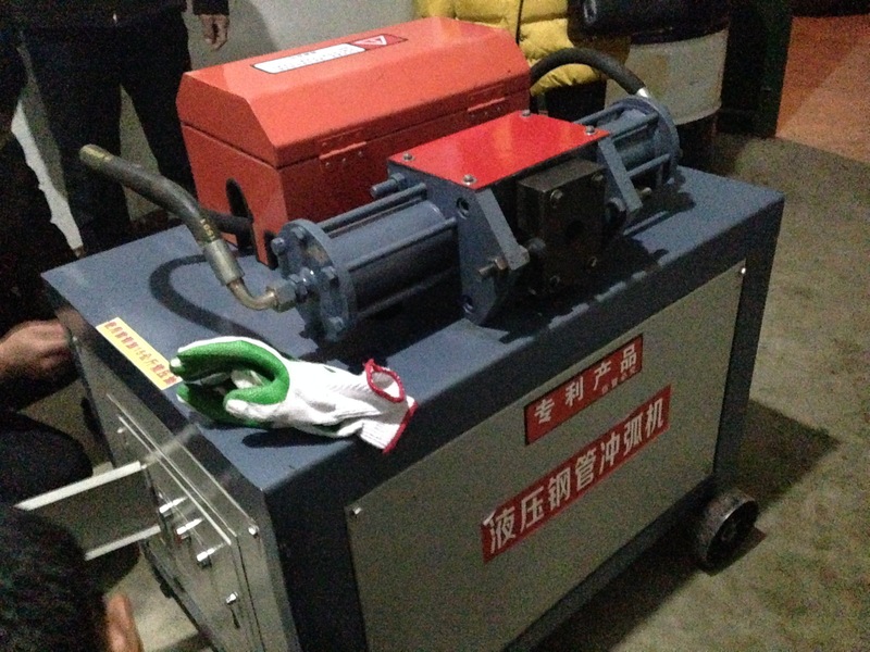 Stainless Steel Pipe Arc Punching Machine