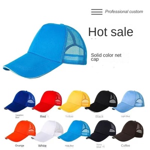 Tùy Chỉnh Thực hiện Người Đàn Ông Và Phụ Nữ Mũ Bóng Chày Hàn Quốc Phong Cách Đường Phố Mặt Trời Cap Với Logo Nhà Máy Lưới Cap Trong Phổ Thông Vải - Product Image 2
