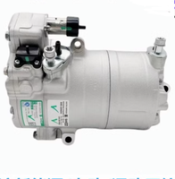 Compresseur de climatisation automobile pour MAXUS FCV80 EUNIQ 5 6 7 MIFA 9