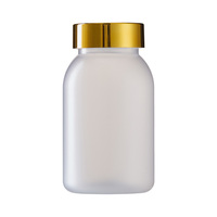 Bouteille de compléments alimentaires en PET givré ambré transparent de 150 ml, écologique, sans BPA, pour emballage de vitamines et suppléments pour animaux de compagnie