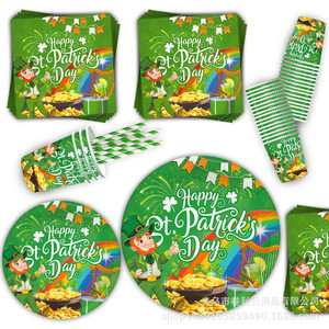 Fournitures pour la fête de la Saint-Patrick, 60-80 pièces, ensemble de vaisselle jetable, décorations en plastique rondes en papier pour la célébration - Product Image 4