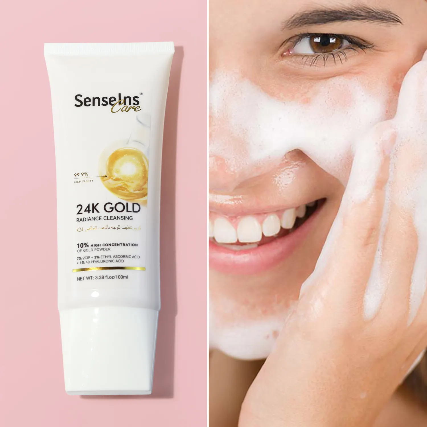 Individualisieren Sie Ihr Logo 24K Gold Radiance Reinigungsmittel Eigenmarke bio-Akne Tiefporenreinigung Ölkontrolle Aufhellungs-Gesichtswäsche