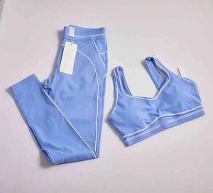 Conjunto de 2 Piezas de Leggings Deportivos para Mujer, de Alta Calidad, con Hilo Elástico en Cuatro Direcciones, Sin Costuras, para Yoga y Pilates, al por Mayor - Product Image 3