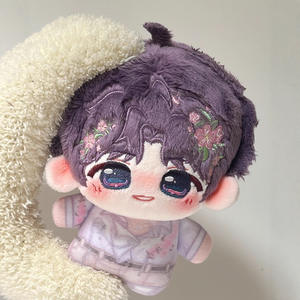 Peluche courte Qi Yu de 10 cm, modèle Qin <span class=keywords><strong>Cheli</strong></span> Shen Xing, collection Summer Day, avec motif floral spatial, cadeau unisexe, à partir de 3 ans - Product Image 2