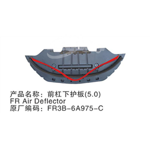 Kit de Carrocería para <span class=keywords><strong>Ford</strong></span> Mustang 2017, Deflector de Aire Delantero FR3Z17626D FR3B6A975DB, Protector de Salpicaduras Debajo del Motor para <span class=keywords><strong>Ford</strong></span> Mustang - Product Image 3