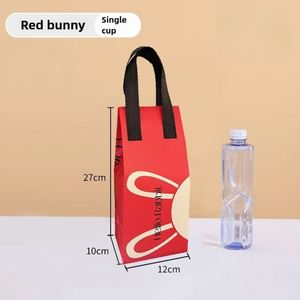 Bolsa Térmica Personalizada, Fácil de Reciclar, Impermeable y Antiincrustante para Llevar Comida, Ideal para Tiendas de Bebidas y Pedidos a Domicilio - Product Image 1