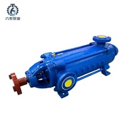 Dimensions personnalisées Pompe à eau centrifuge à plusieurs étages d'aspiration unique horizontale Pompes multicellulaires industrielles à haute pression