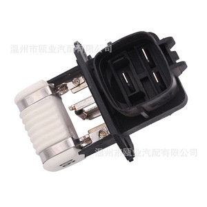 Hyundai Optima Radiator Fan Resistor 25385-2E100 New Replacement Part for <b>Cooling</b> <b>System</b> - Product Image 4