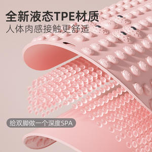 Liquid Tpe Foot Massager Mat 45x75Cm Acupressure Massage For Home Use With Soft <b>Rubber</b> Nodes For Deep Spa Relief - Product Image 1