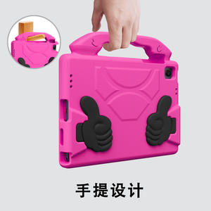 Funda Protectora para Niños Eva para Tablet <span class=keywords><strong>TAB</strong></span> A11 Plus 11 (2025), Funda para Tablet A9 10.95\" X210, Diseño Bonito - Product Image 3