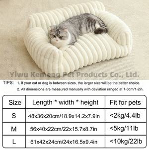 Großhandel Custom Rabbit Fur <span class=keywords><strong>Pet</strong></span> Schlafs ofa OEM Logo Hund Schlaf matte Kissen mit abnehmbaren wasch baren Bezug rutsch feste Basis <span class=keywords><strong>Pet</strong></span> Sofa - Product Image 4